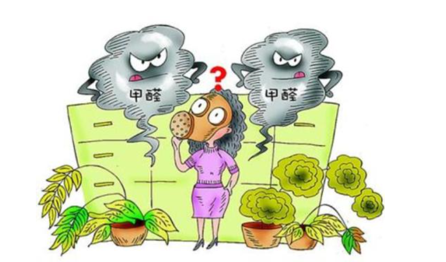 甲醛检测仪使用的步骤步骤14