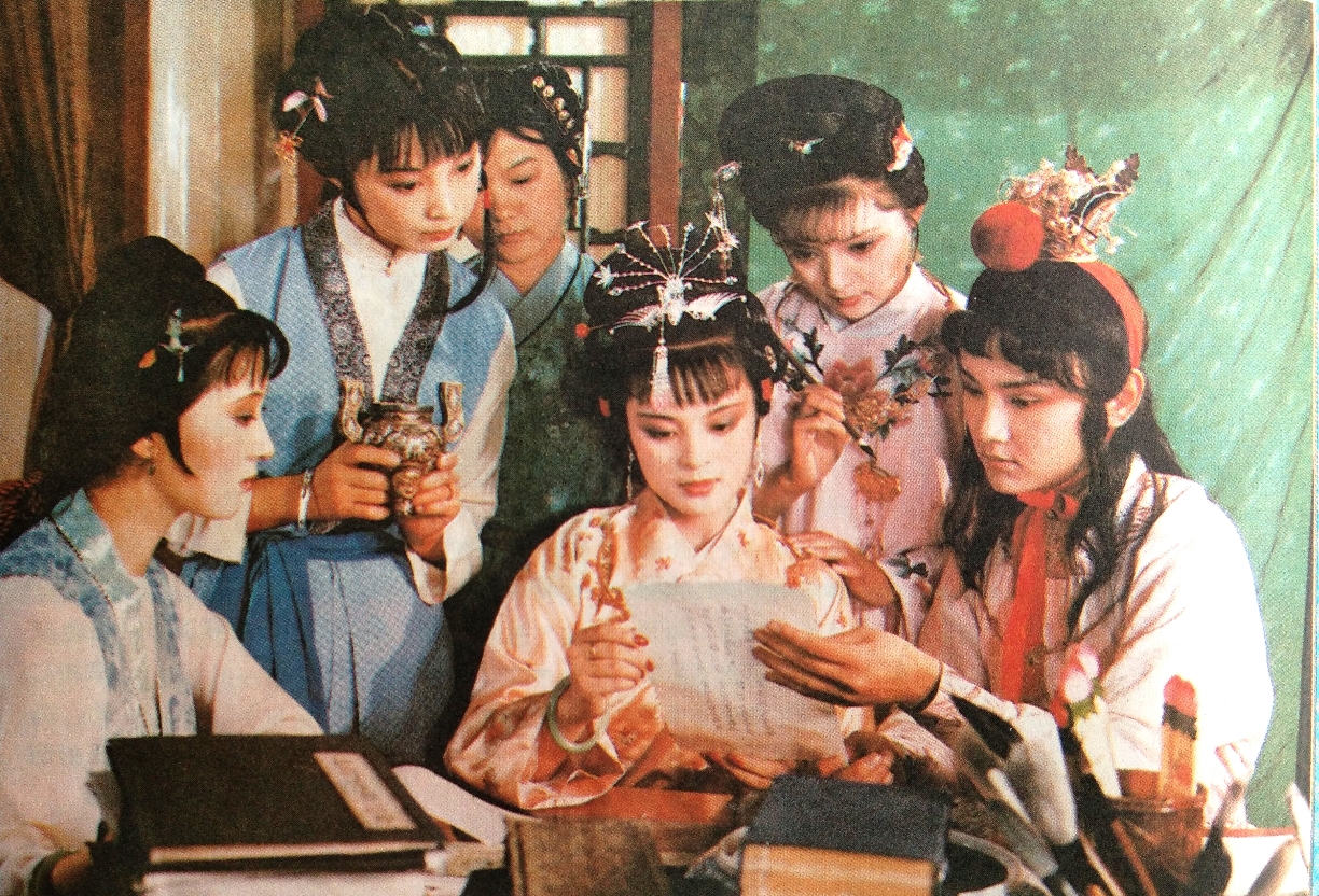 红楼梦 每个人所起的名号都有含义 关联着人物性格和命运