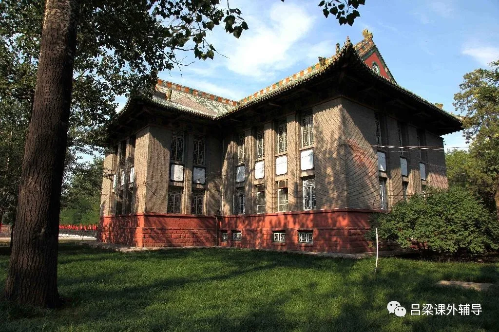 山西省内的1A院校