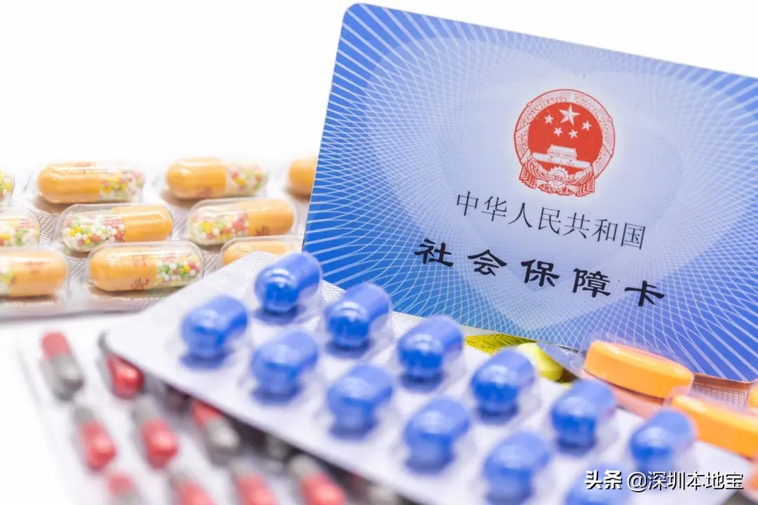 为什么2、3月公司社保缴费记录是0？延缴期间跳槽了社保怎么办？