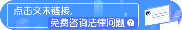 在法律中，把人打成轻伤怎么判刑