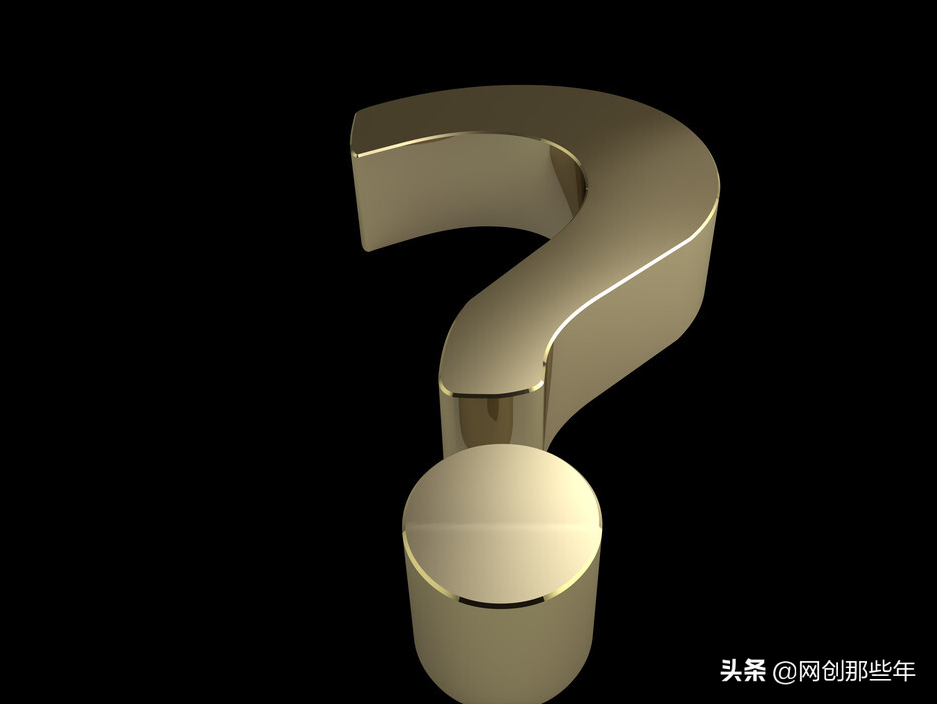 各大平台问答的好处与优势有哪些？