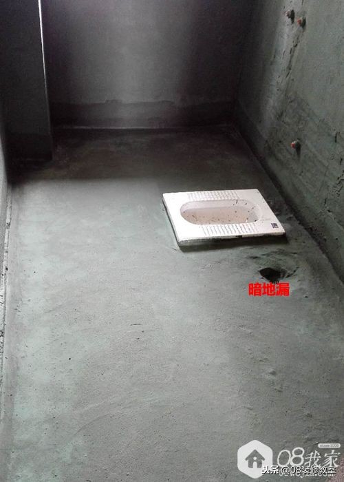08装修防水施工标准：如何做到真正防水无忧