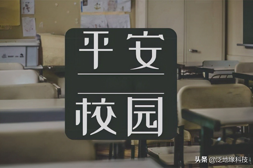 我惊了！原来这就是学校宿舍管理秘诀