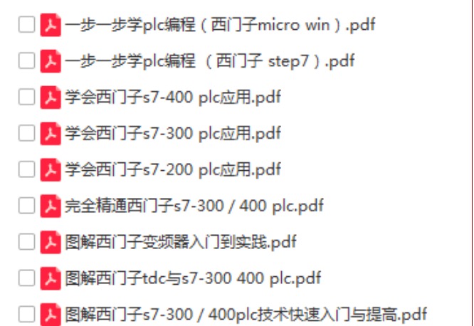 DCS，专注于温泉水疗系统研发，提供智能水疗解决方案。