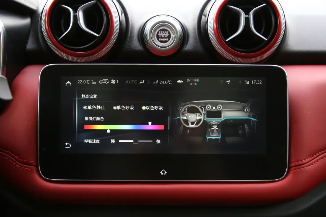 全系1.5T+6AT，全景影像能透视，北京BJ30顶配才12万多