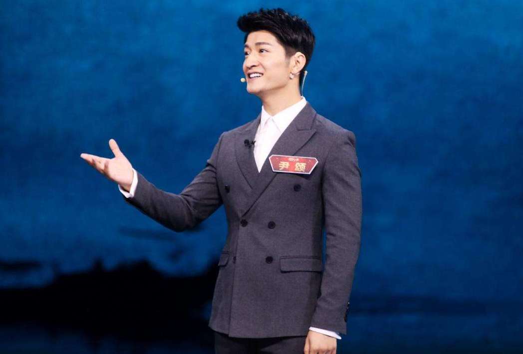 2020央视春晚，“最帅”主持人尹颂，他只是毕业于这所普通大学