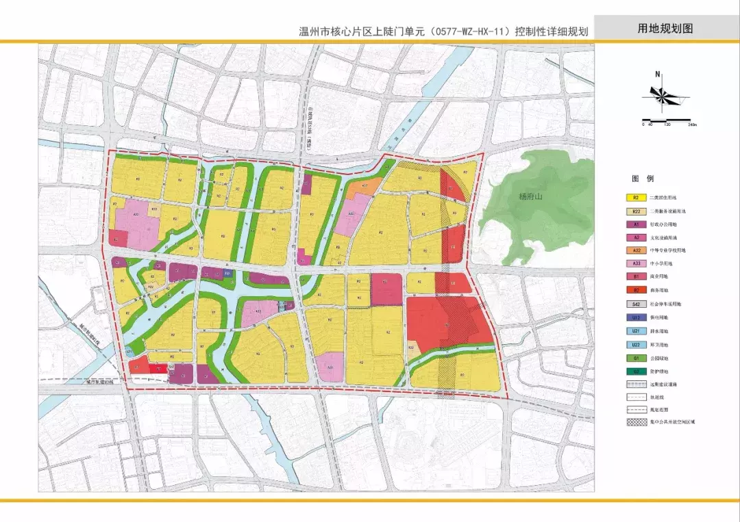 温州浙江工贸学院地块拟规划为商业用地！