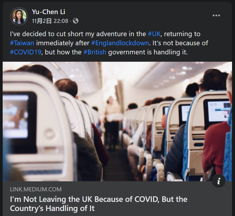 “十一月围城”丨英国留学观察日记