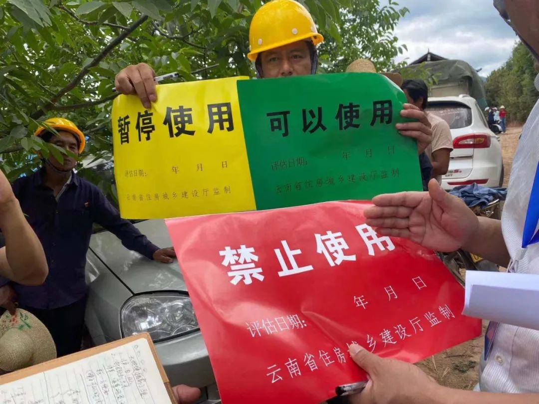 复课、备战高考不能耽误！震区学校开设“夜间教室”继续让孩子们学习