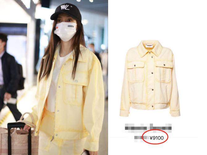 “富婆”杨颖戴20万手镯现身!一根皮带勒出细腰,小腿肚毫无赘肉