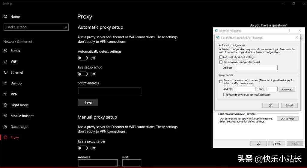 简单一步修复windows 10无法设置或保存代理设置
