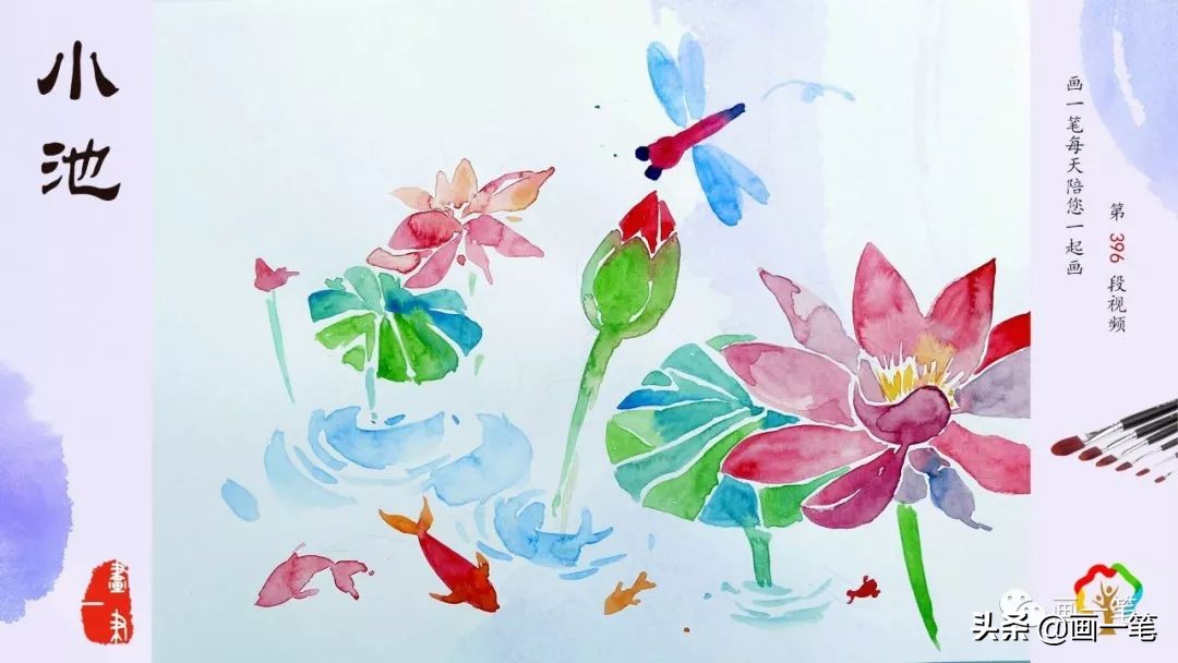 蜡笔画：故事绘，刻舟求剑