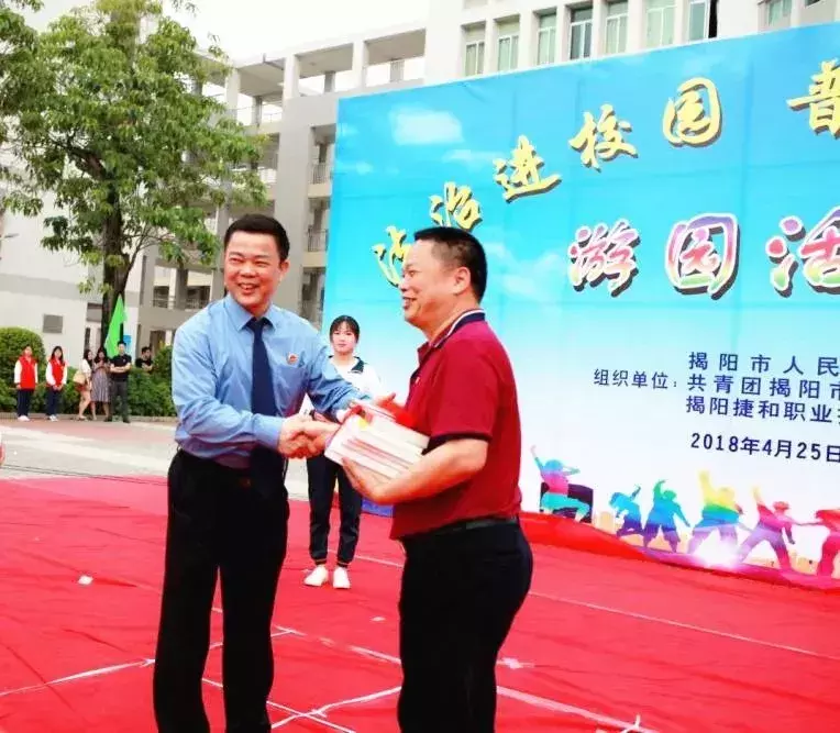 市院“1+4+N”未成年人普法模式被评为2017—2018年度全省“谁执法谁普法”创新创先优秀项目