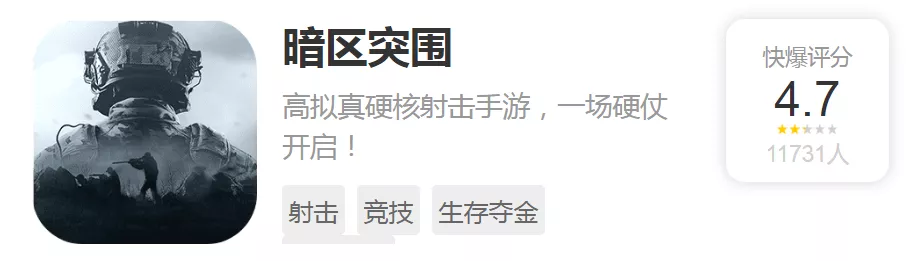 精装模拟游戏集：为您提供最珍贵的真实游戏体验