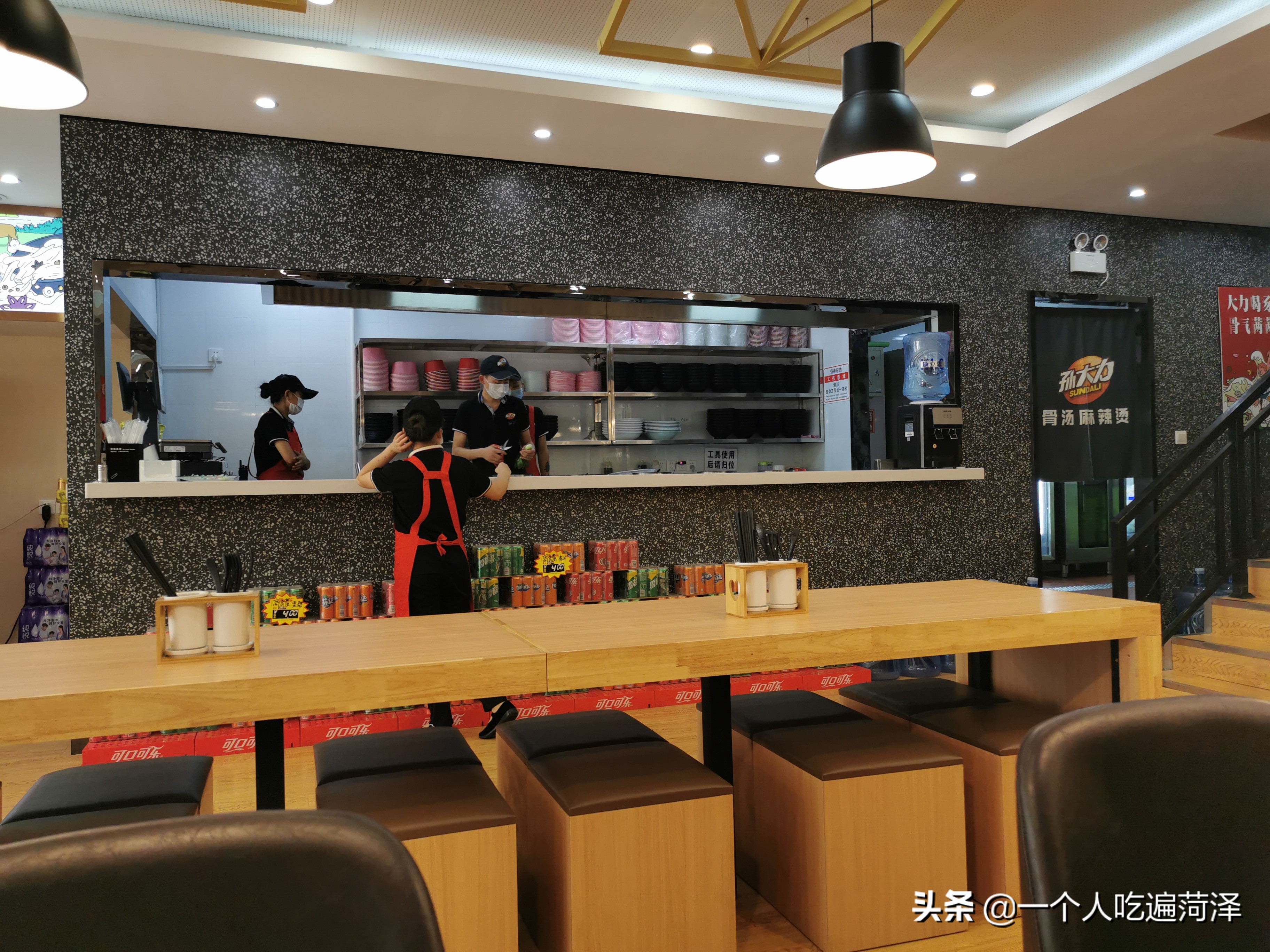 孙大力麻辣烫怎么样骨汤麻辣烫品牌加盟