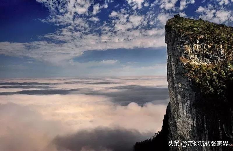 张家界旅游必去地——天门山