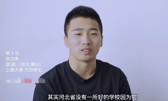 河北教育资源整合，两所高校将合并为一所公办大学，考生有福了