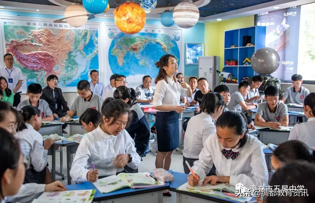 四川南充召开2019核心素养视域下中学选课走班教学设计专题研讨会