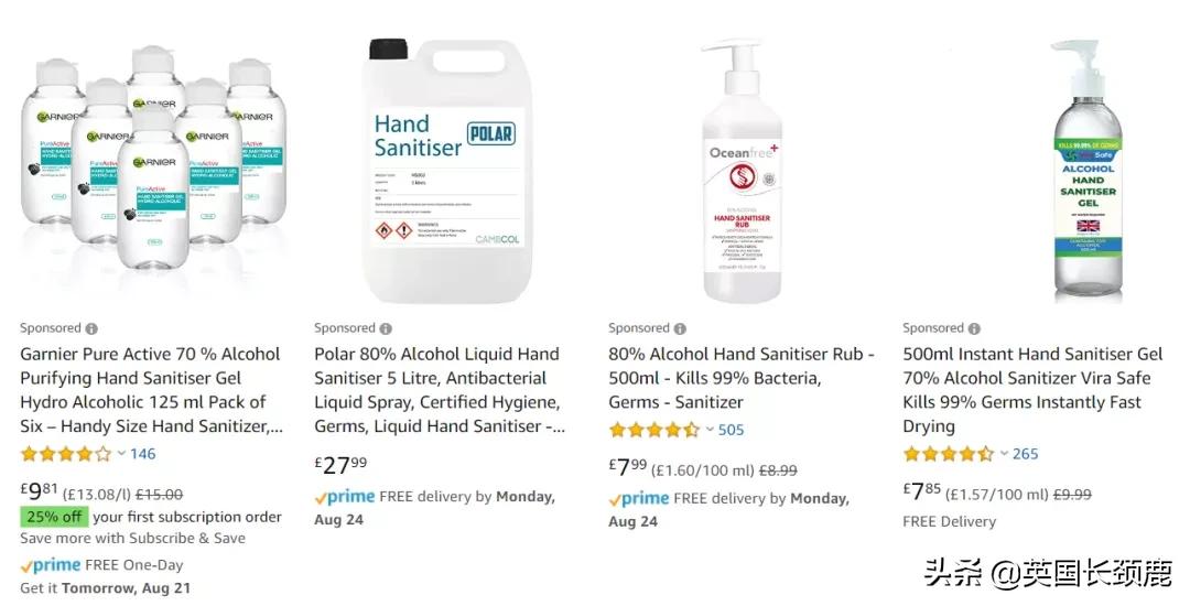 疫情下1月英国留学行李打包清单：超全List，轻装上阵