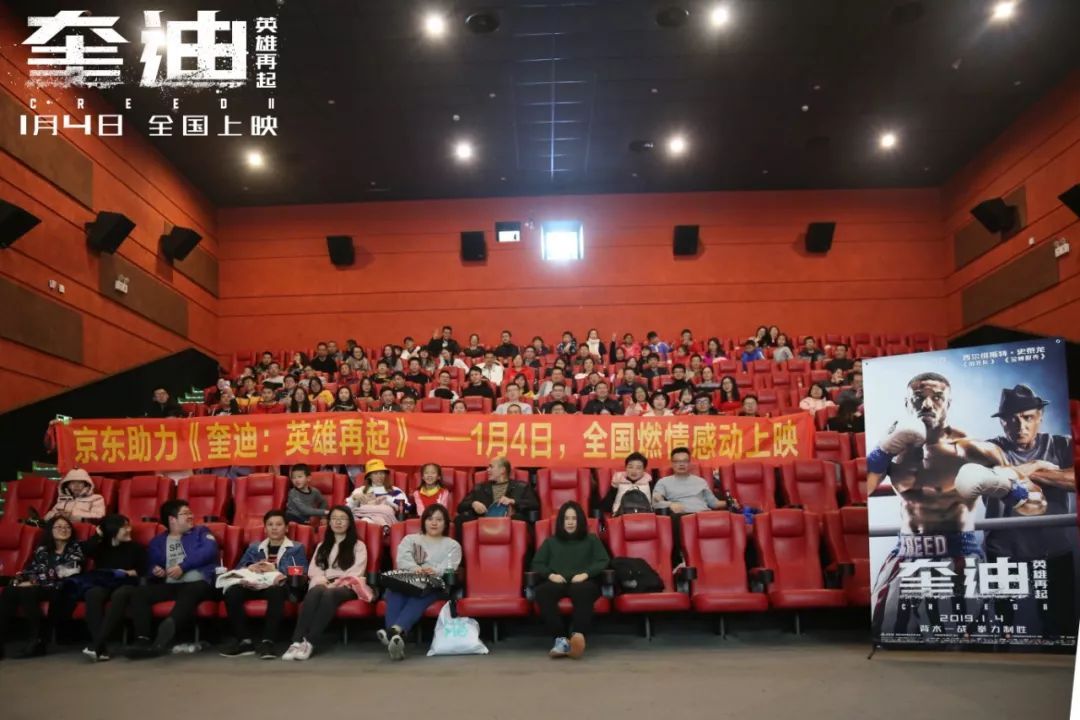 2019开年励志礼物：像奎迪一样拯救自己
