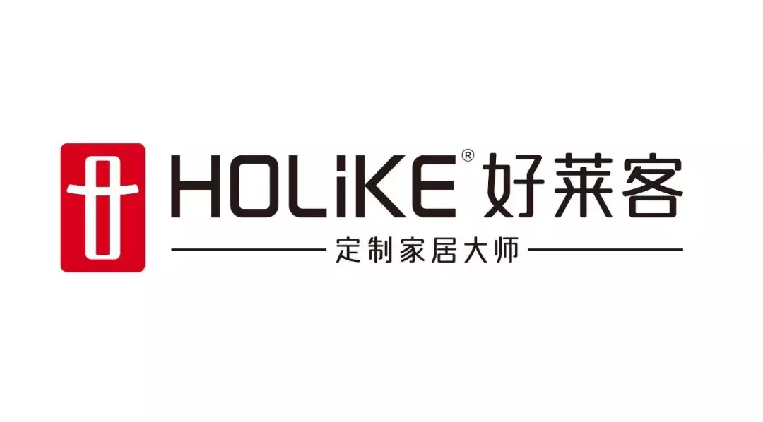志邦、好莱客、金牌、我乐,全屋定制四君子华山论剑