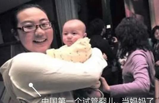 试管婴儿会寿命短吗？会智力差吗？当年的试管婴儿现在怎么样了