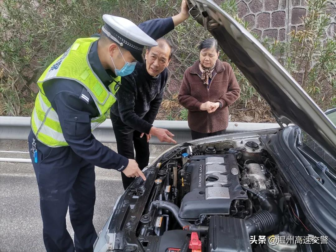 温州：2021年春运圆满落幕！接下来，温州高速交警将严查这些行为