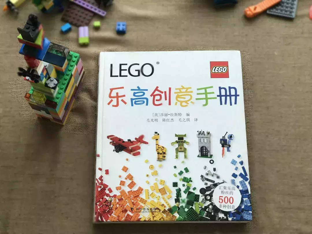 12款乐高分年龄介绍：不知道怎么选，怎么陪孩子玩的家长注意了