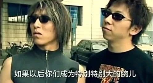 1999音乐故事：那一年的周杰伦、五月天、陈奕迅们