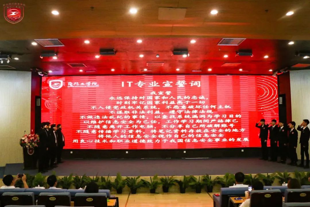 毕业季 | 厦门工学院职业教育学院，定格时光，留住美好