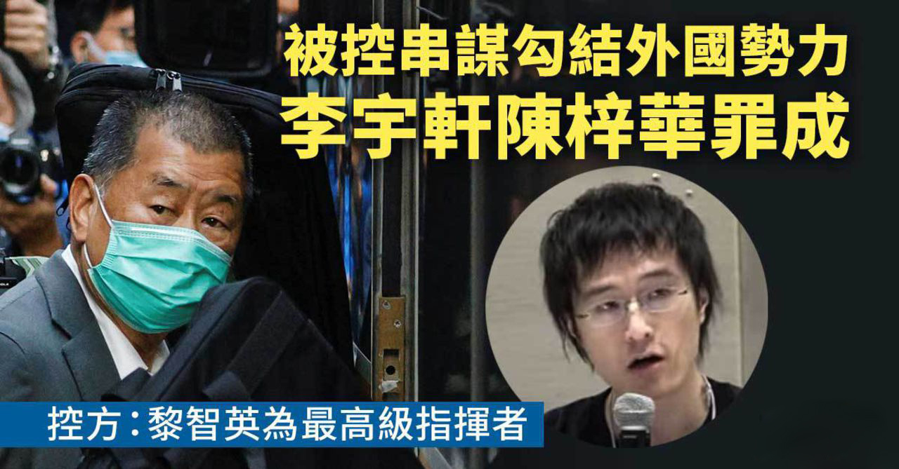 23条必须立法！将针对外国间谍外港活动！CIA横行无阻时代已结束