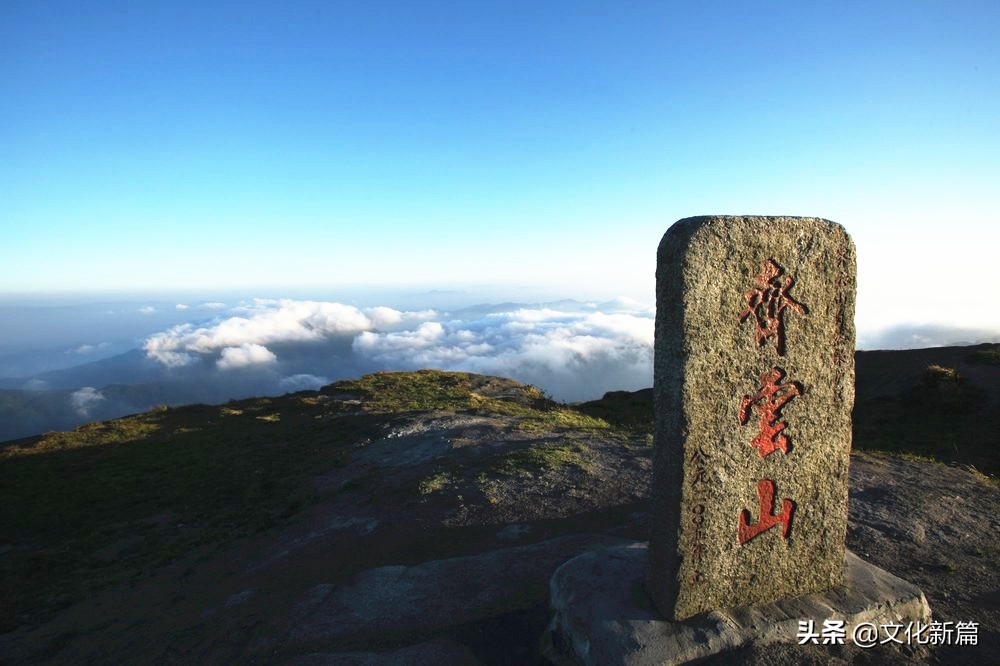 道教四大名山，山上住着的，都是哪位神仙
