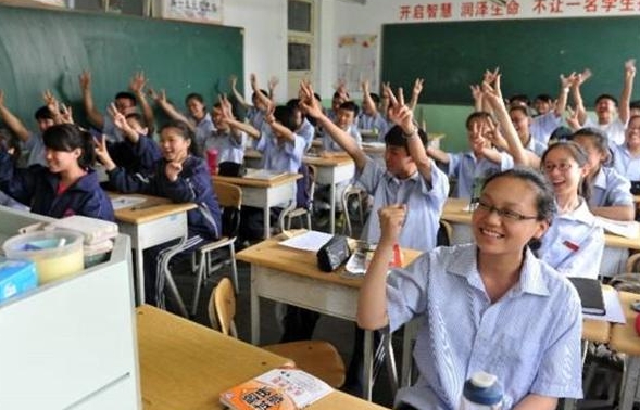 2021年高考哪个分数段竞争更激烈？550分是何水平？考生注意了