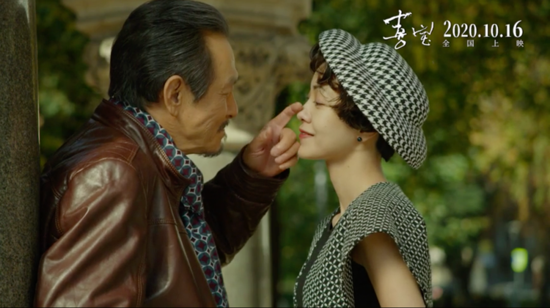 郭采洁《喜宝》,年度第一超级大烂片