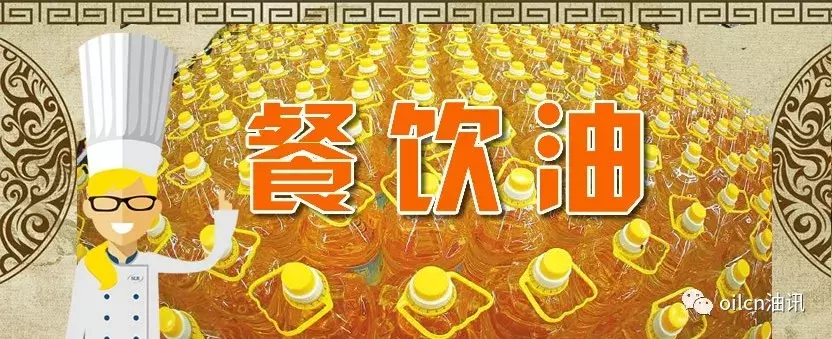 中国十大菜籽油品牌排行榜：餐饮专用优质食用油推荐