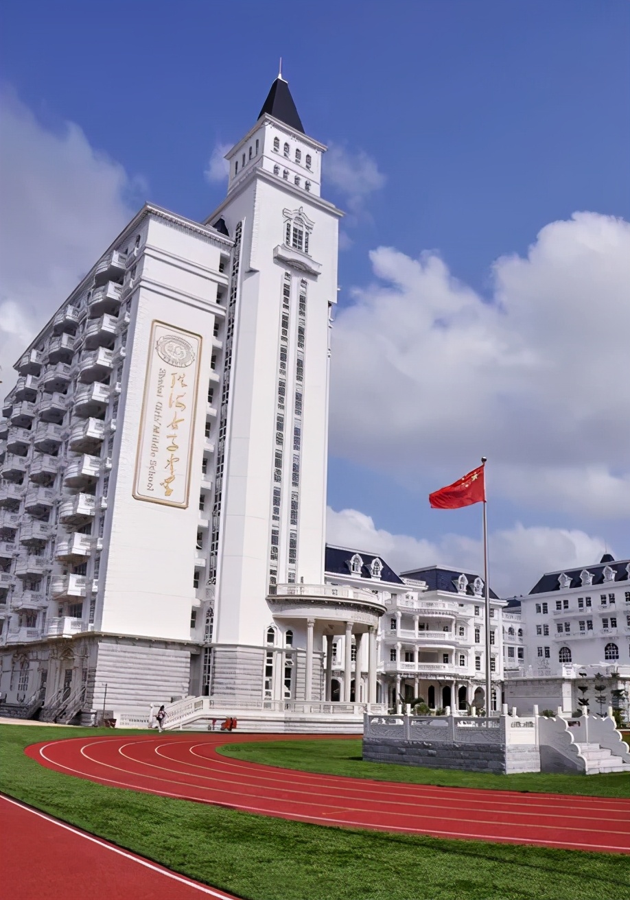 珠海女子中学急招高中地理教师