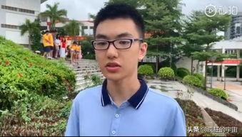 各个省份的高考状元家庭背景公开，他们都来自富裕家庭，很现实