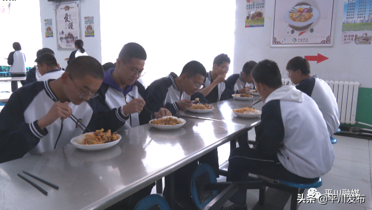 【浪费可耻 节约为荣】 平川区中恒学校：节约粮食 坚守“粮”心
