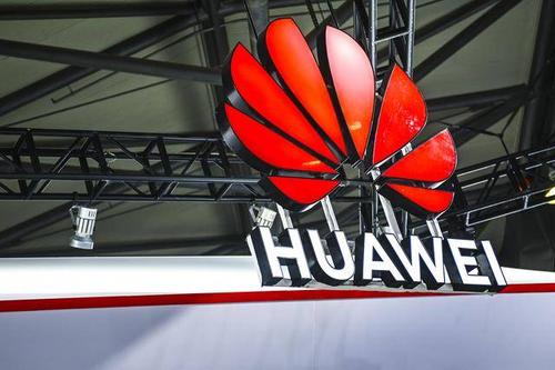 201万年薪！华中科技大学博士生就职华为企业