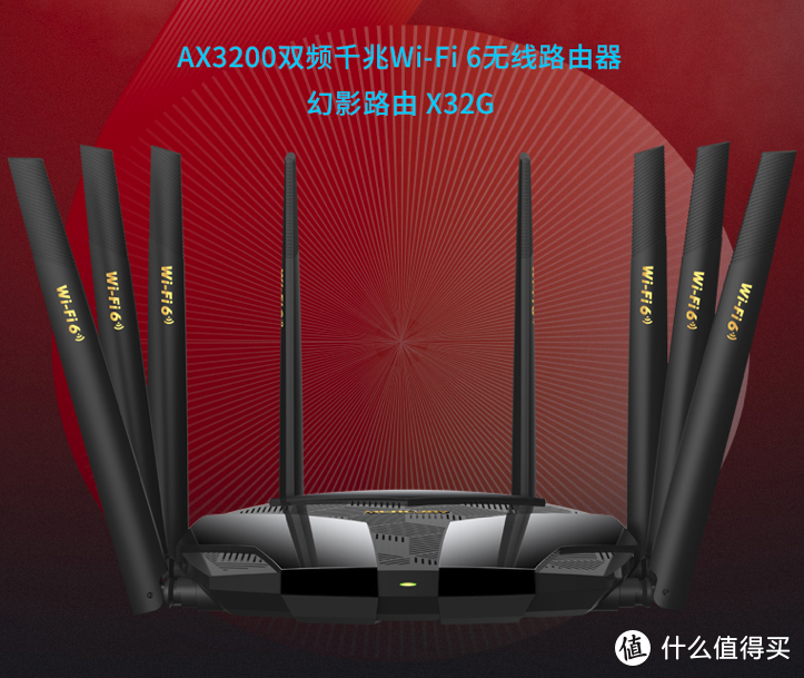 换了马甲认不出？！——相似硬件方案的不同品牌路由器避坑指南