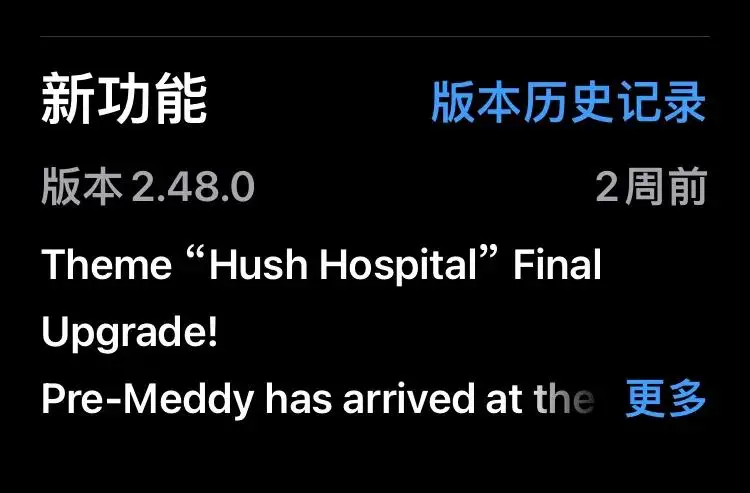 无需**认证的肝向休闲游戏