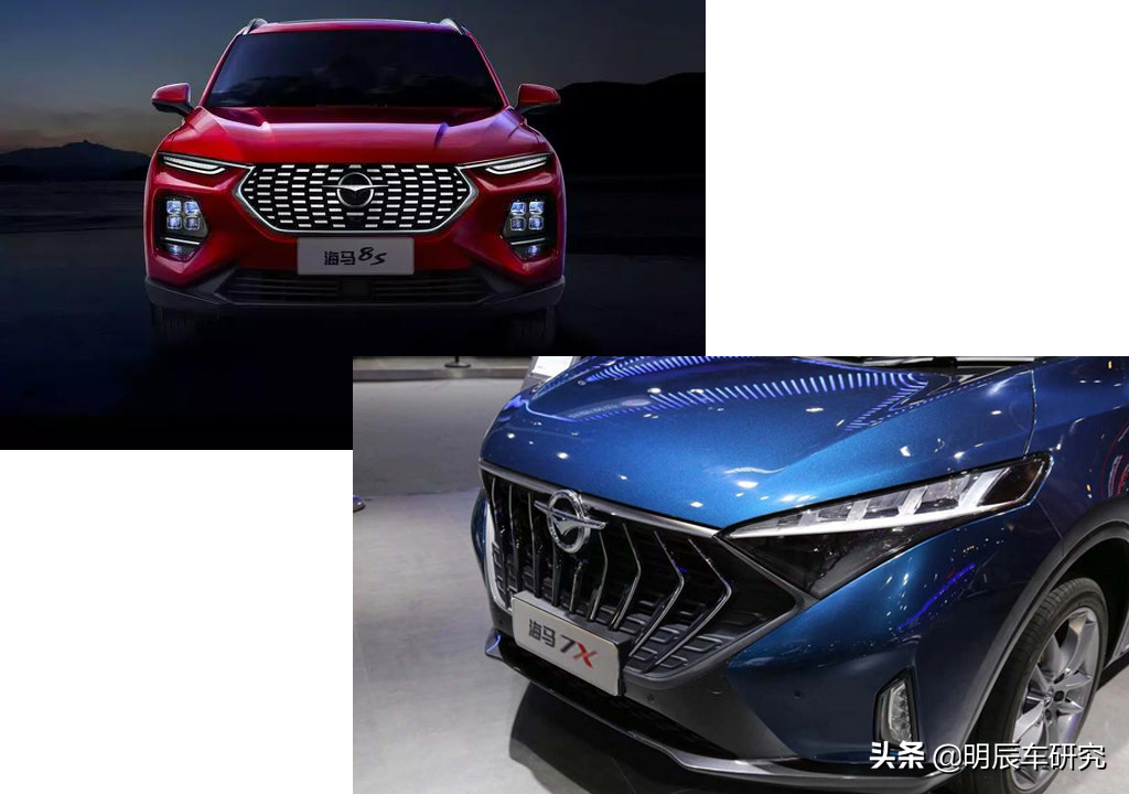 海马7x:海马汽车新款mpv,轴距2860毫米配1.6t,或8.29万元起售