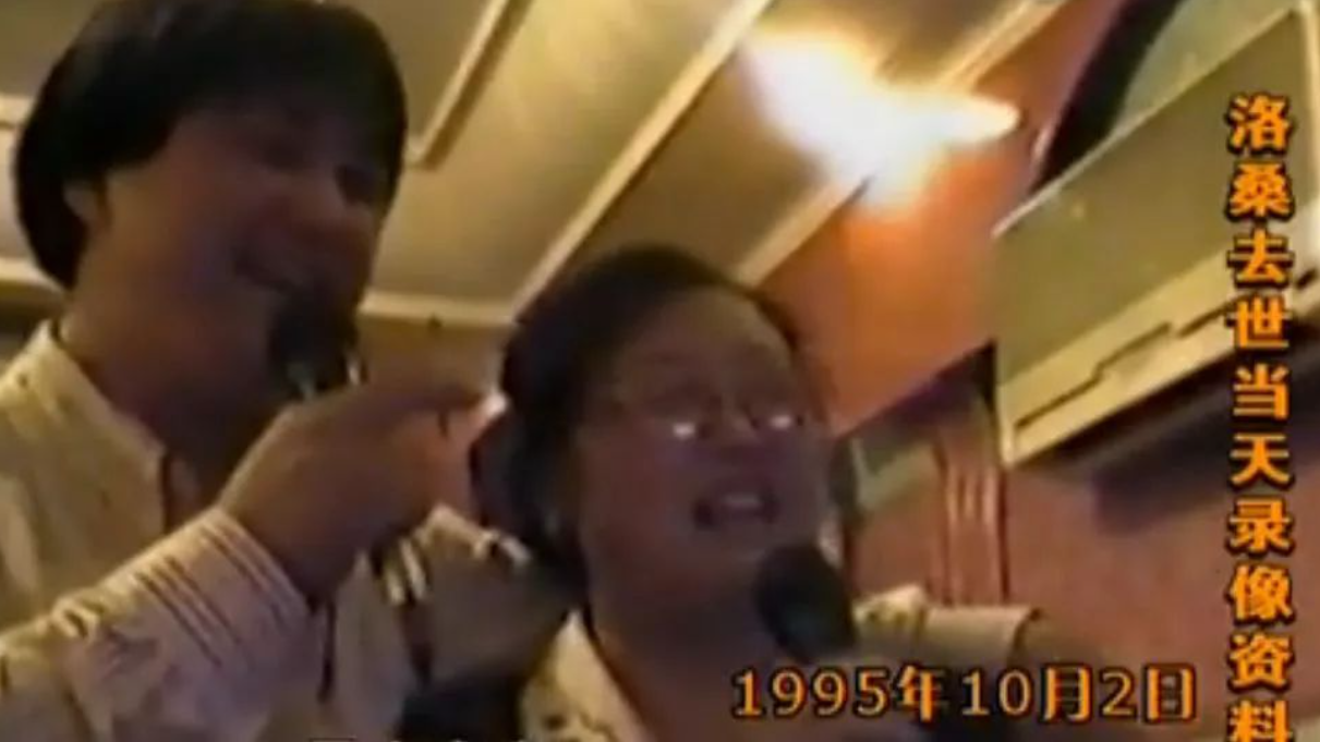 “笑星”洛桑去世27年，那晚的酒局上究竟发生了什么？