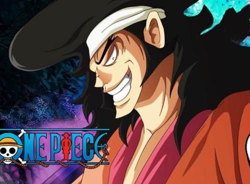 上一话也说了光月御田在离开了康家那里来到了九里