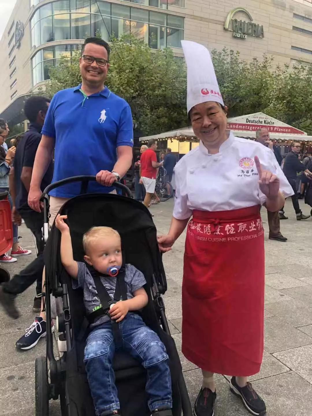 陕西旅游烹饪职业学院四名美食大师助阵法兰克福首届中国节