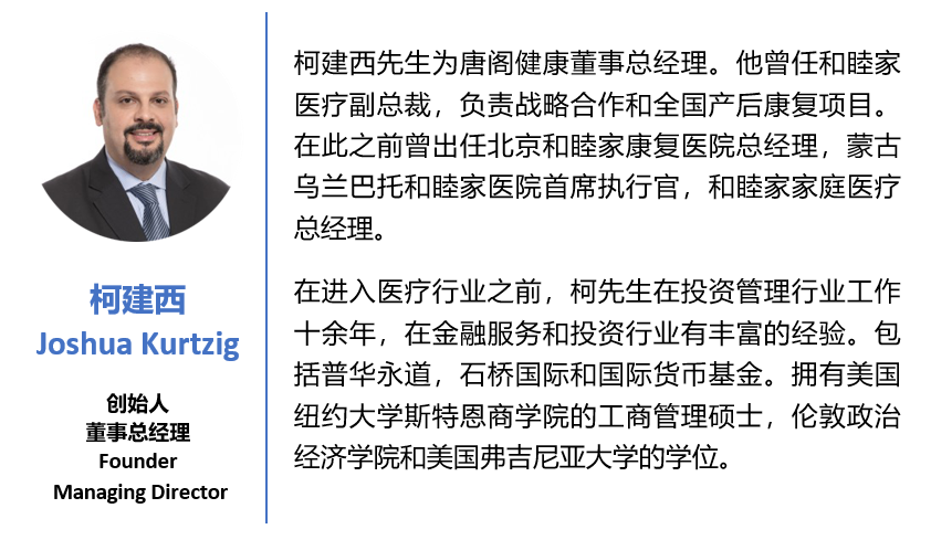 医疗机构基本标准,医疗机构基本标准2022