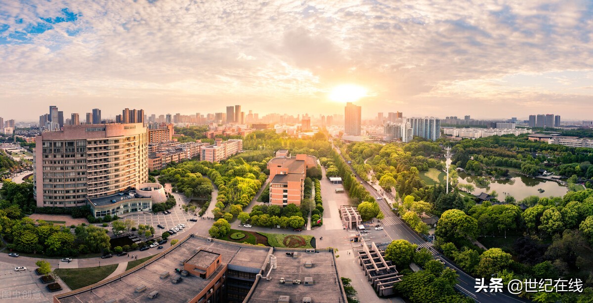 浙江金融职业学院官网（浙江）