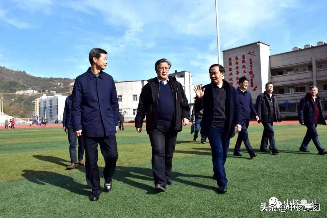 中核集团定点扶贫县陕西旬阳和白河实现“脱贫摘帽”