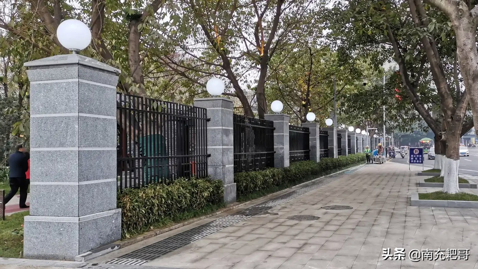 最新南充大型游乐文娱项目规划来了